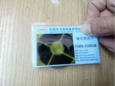 提高电机使用性能的抗干扰方法介绍