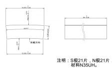 有种服务叫磁铁定做，有个磁铁工厂叫卡瑞奇